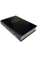 Англійсько-Українська Біблія / Ukrainian-English Bible
